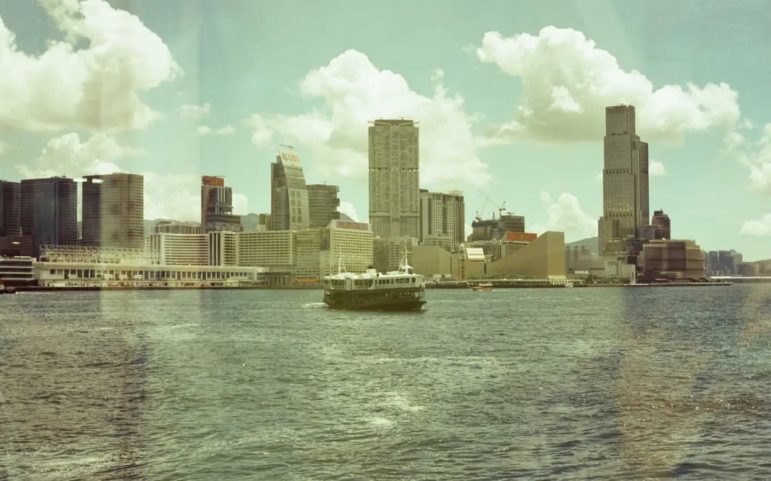 Hong Kong, RAE de Hong Kong (China)